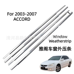 �m���2003-2007�������wAccord܇���ܷ�l72410-SDA-A01�����l