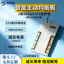4���������Ӿ��Ᵽ�o����m100A150A�늳ر��o���ֵ600A900A