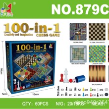 启蒙儿童棋牌游戏100in1蛇棋黑白棋益智玩具飞行棋休闲娱乐蛇棋