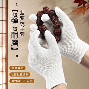 �������ײ��}�{���ִ���������������������ȫ�װ��{��ɟ��u���l