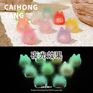 �¿����΢�sҹ�����wСkiki DIY�Ʒ�Ҿ�С�[������耳׿�С���