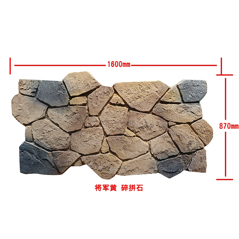 К Castle stone pu stone slab background wall imitation stone city wall stone villa exterior wall brick turtle pattern crushed rock peach egg