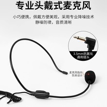 С�۷�U���������L��̎��̌W�OӋ�^���I�Aʽ�p���о��B�������L