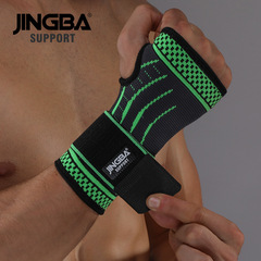 JINGBA Sports Wrist Guards for Basketball and Volleyball, Outdoor Weightlifting Pressure Fitness Guards, Manufacturer Wholesale