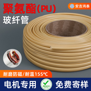 �۰����׹ܲ��w��늙C�������o���Cpu��ĥ����F�����w�S��Ϩ��