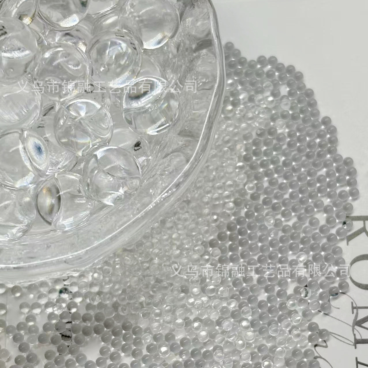 Transparent bag 7-8mm (25g, about 5000 pieces