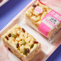 Xylitol, yam, nut, Saqima, kudzu, tartary buckwheat, Saqima, traditional pastry, whole box of snacks for delivery