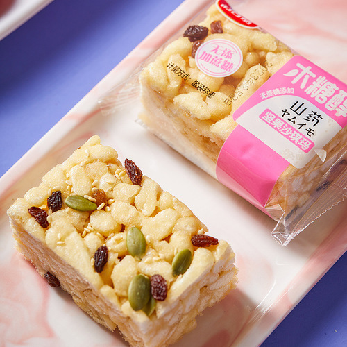 Xylitol, yam, nut, Saqima, kudzu, tartary buckwheat, Saqima, traditional pastry, whole box of snacks for delivery