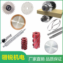 ���J����ʯ���߶�Ƭ��Ƭ�Ͻ�ľ���Cе�Ƭ䏗l�羳���a�S�����l