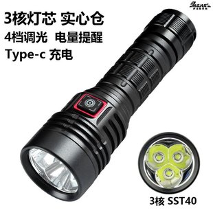 3��G40�������ͲSST40�����h��۹������Ќ� 21700һ�w�}���Ͳ