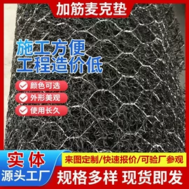 铁丝网;防汛铅丝;防汛滤垫