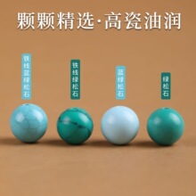 �ߴɸ��ܾG��ʯɢ�������{�A��diy������������ִ���ʯ����