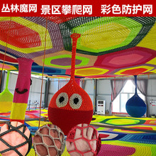 ��ɫ���o�W�����W��ͯ�����W�Θ������^��������o�W�ʺ煲��ħ�W