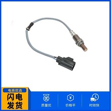 MHK500870, 30774700, 250-24455, 250-54062, 350-64026