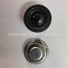 ����36MM�ȴ�3.0����߅����ñ4�W3���������ȓP��