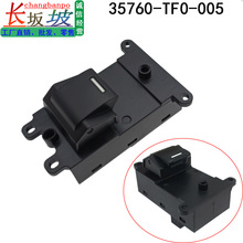 35760-TF0-003 ���ñ���09-14��˼�� �淶 �ɶ� ����������������