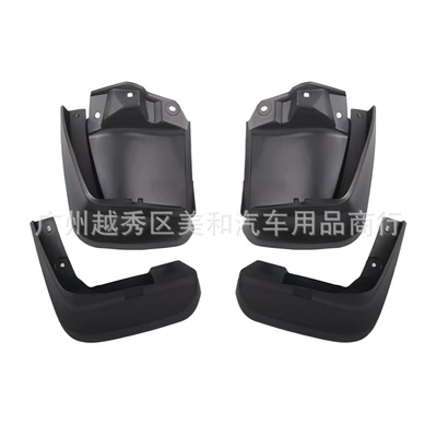 Suitable for Honda Mudguard - black-12-15-honda-civic-9th-generation