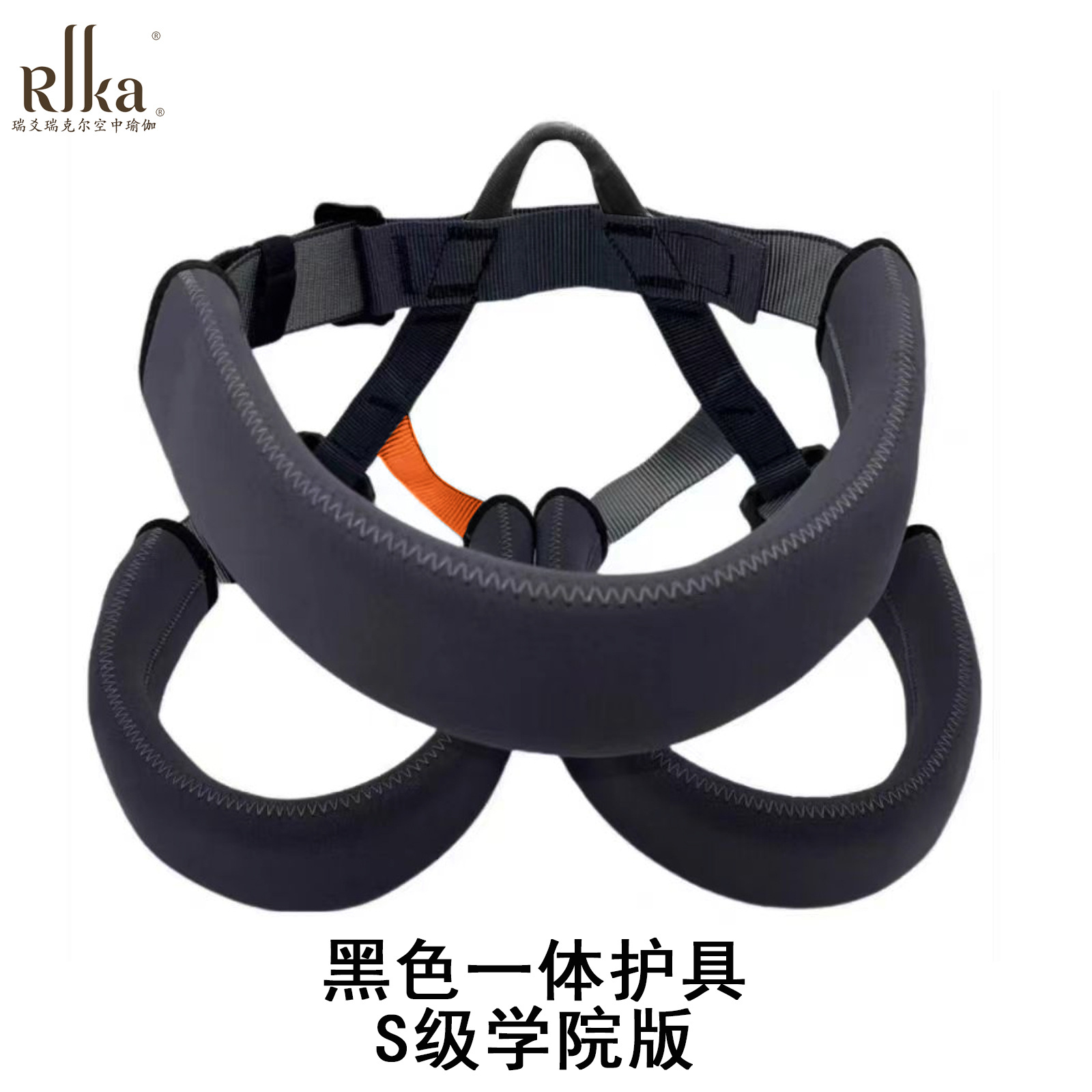 Ruili indoor bungee vitality belt equipment aerial yoga sling household elastic rope Thai pants belt