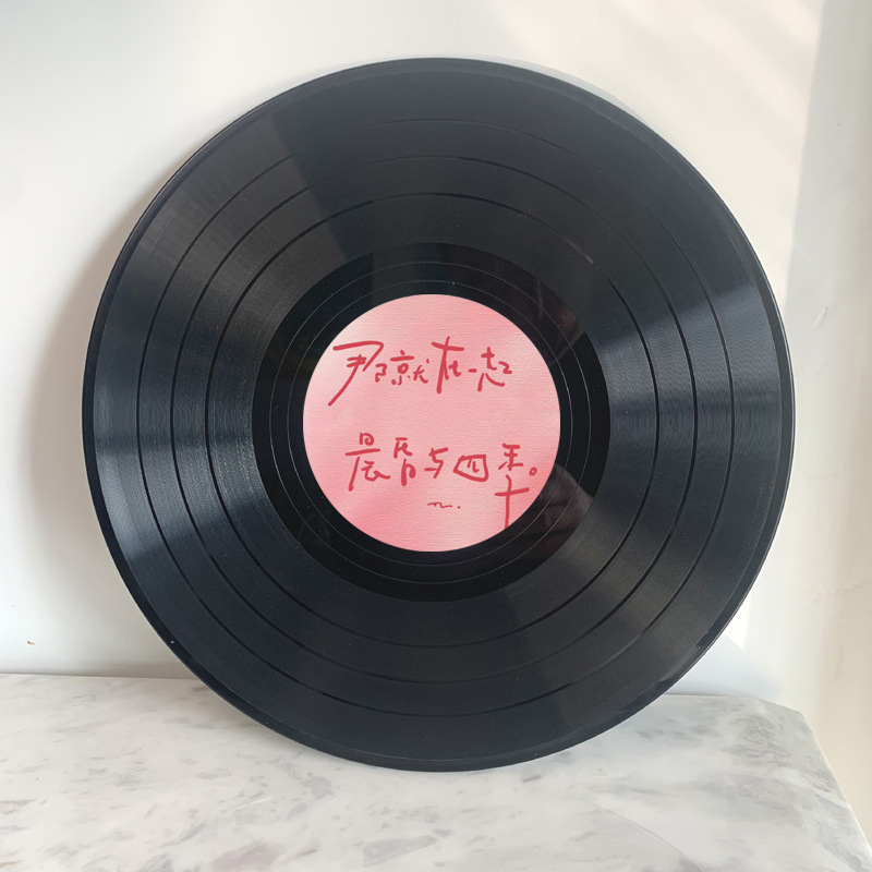 クリエイティブ落書きビニールレコード装飾バーパブインテリア壁装飾レトロノスタルジックな壁古いレコード装飾|undefined
