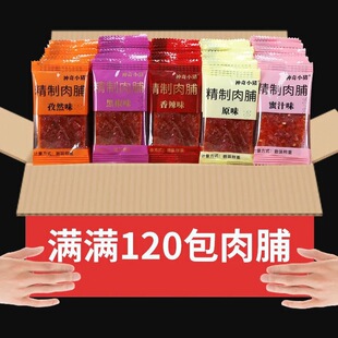 �i�⸬����߅���Ϫ������b�W�t��˺���ɢ�b�k�����eС��ʳ���l�u