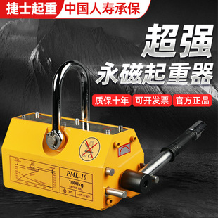 ���l����䓰������ ���I�������������� 1t/2t/5t�քӴ��F���P