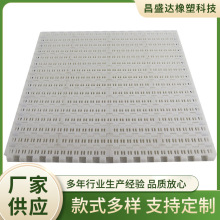 2520ϵ�����ϾW���͸ߜ�ƽ��W�ʳƷݔ����ˮ���ӹ��������ϾW��