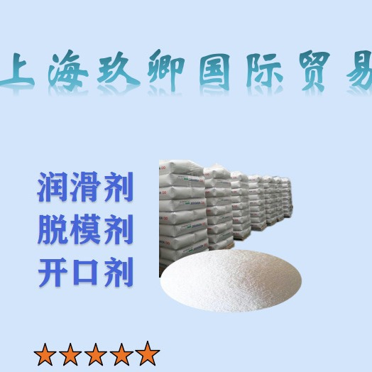 马来西亚 EBS KLKEBS SF润滑剂量大优惠