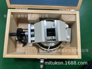 Mitutoyo Contour Measuring Machine Cross Slide Table Rotating Caliper 218-003 for Roughness Measuring Instrument