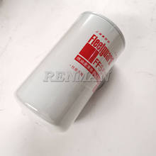 适配东风康明斯柴油燃油滤清器芯FF5580发动机燃油滤清器3973232