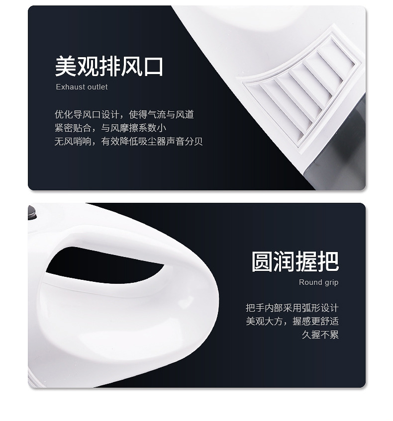 正式016地拖详情页_14