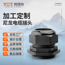 ���ӹ����ơ���|��ˮ���^������|���^���Ͻ��^�����̶��^m12m16