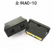 AC�Դ ��оƷ�ֲ��^���� �_�P���� ��/ĸ�^�Դ���ӿ�