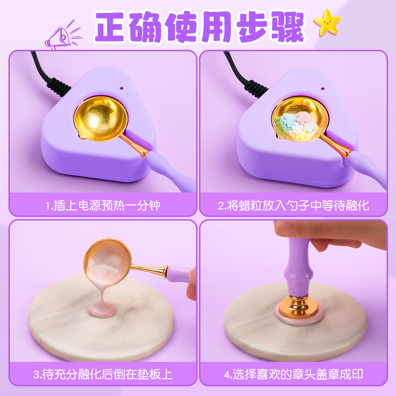 왁스 봉인 전기 용해로 세트 왁스 왁스 입자 전기 용해로 용광로 캔들 가열 도구 왁스 왁스 소녀