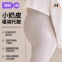 婧麒外穿孕妇孕期打底裤