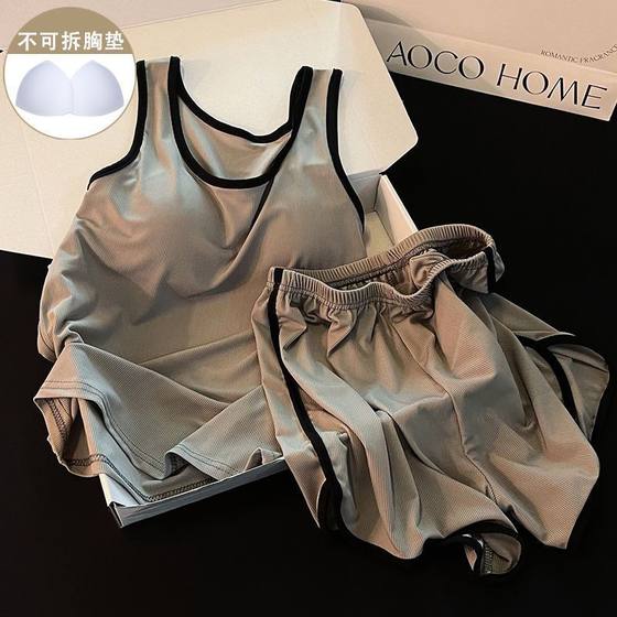 Korean Style Pajamas with Breast Pads for Women, Summer Round Neck Vest Shorts Set, Simple, Casual and Comfortable Home Clothes That Can Be Worn Outside
