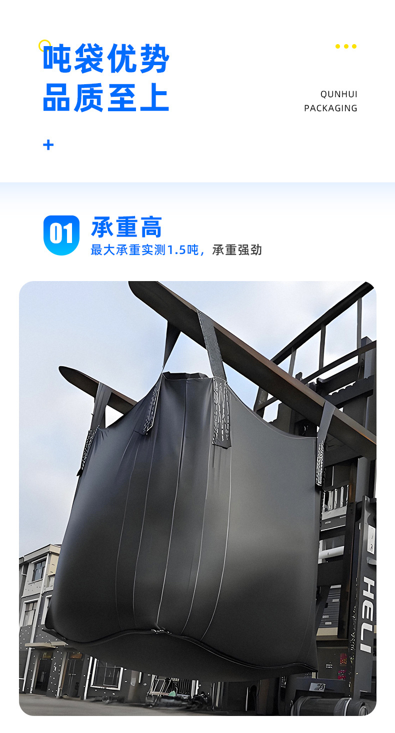 O1CN01hIGglm1cSqnnc2HJE_!!3035063600-0-cib.jpg?__r__=1718418797816