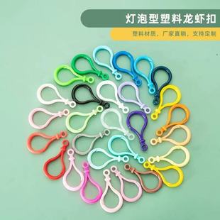 ������؛ DIY��ɫ���ݿ� ����耳�Ȧ���� ���z����耳�Ȧ���J��