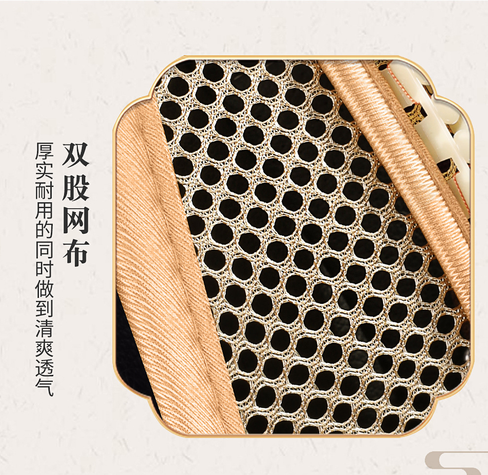 Summer Car Seat Cushion with Wooden Beads for Ventilation, Breathable Universal Cooling Pad for All Seasons, Anti-Scald Seat Mat, Dropshipping