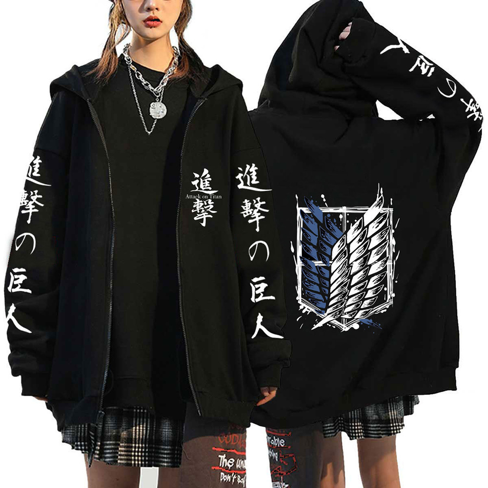 Anime Attack On Titan Men Women Zip Hoodies Yeager Eren