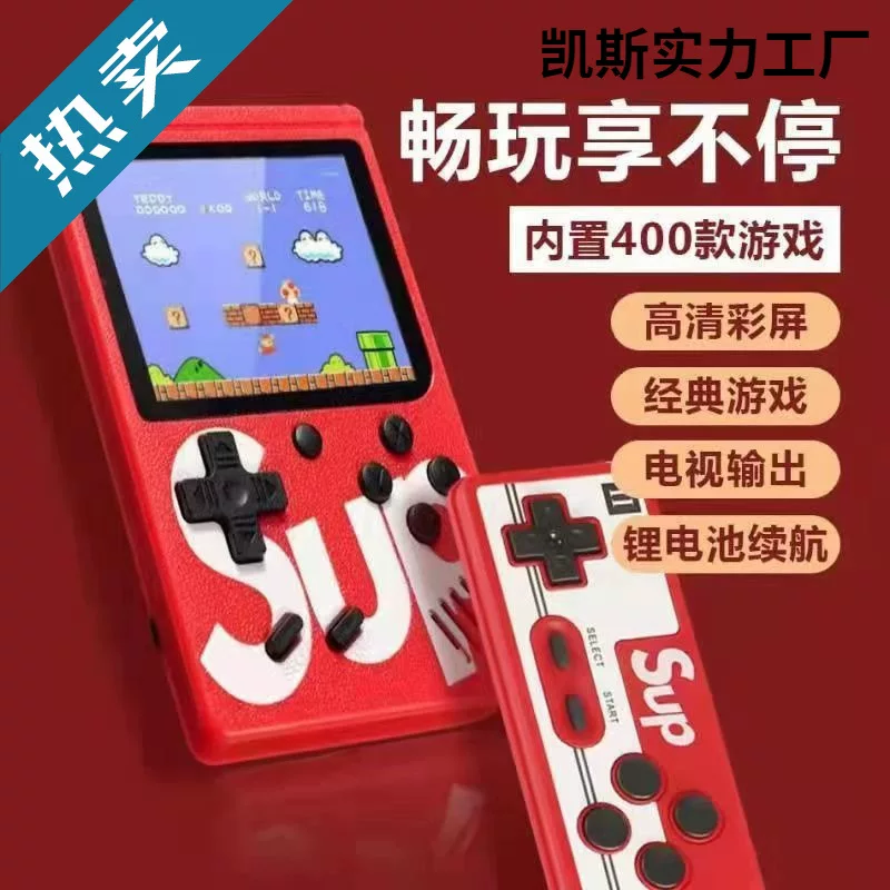 Mario, game console, tetris for double, nostalgia