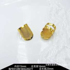 总长度23mm顶针套女装服装箱包装饰五金锌合金大衣风衣调节扣指套