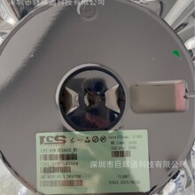 ԭ��ֱ��5A������ѹIC TCS4525_WT TCS4526_WT ����ֻ� ��Ʒ֧��