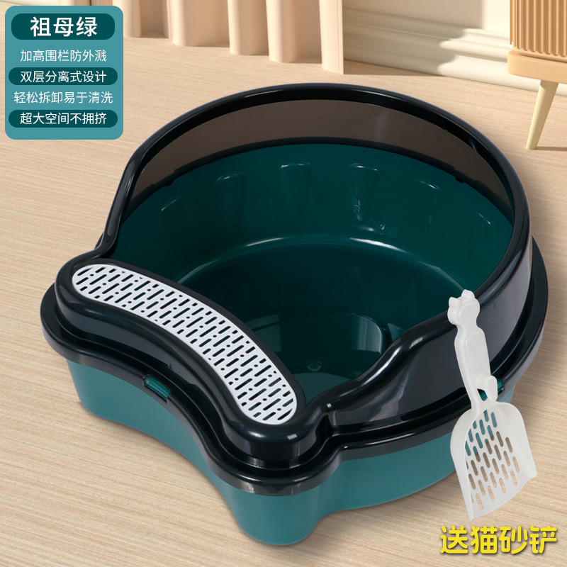 에메랄드