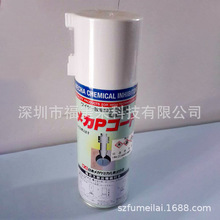 �ձ����ӻ��WNC���и�C����P COAT���P�����p������Ժͼӹ��ٶ�