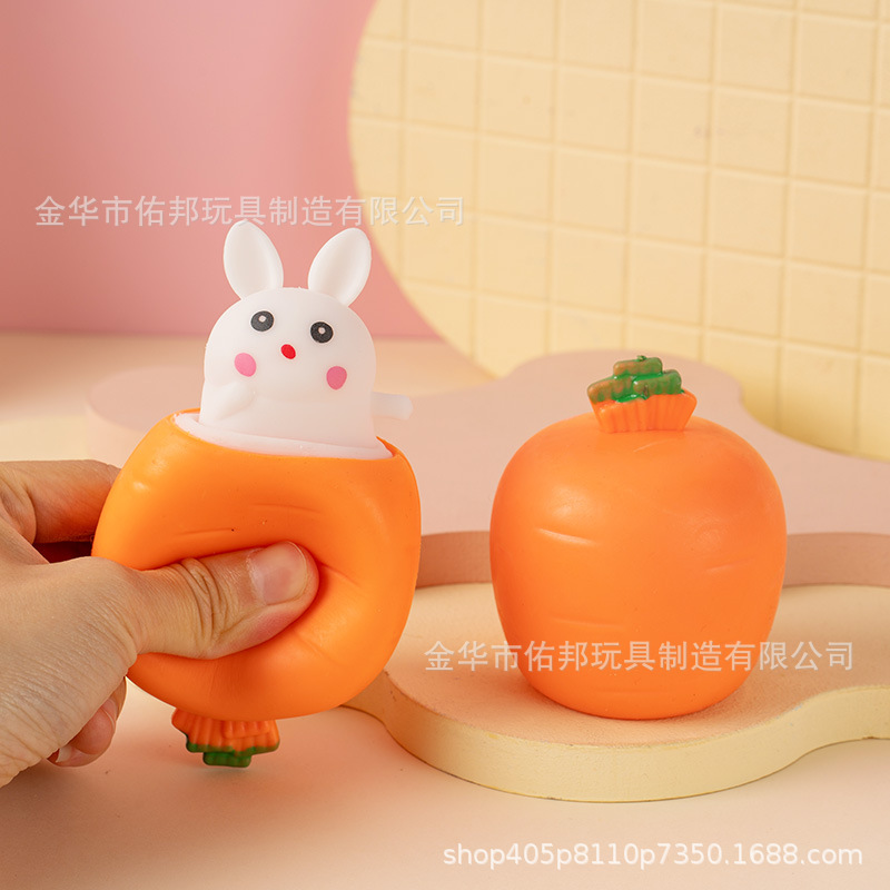 [Small size Orange] 1 white rabbit Cup