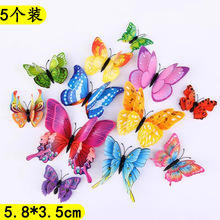������5������0.01��3D���w��������͏d�����b�Ʒ�� �N����