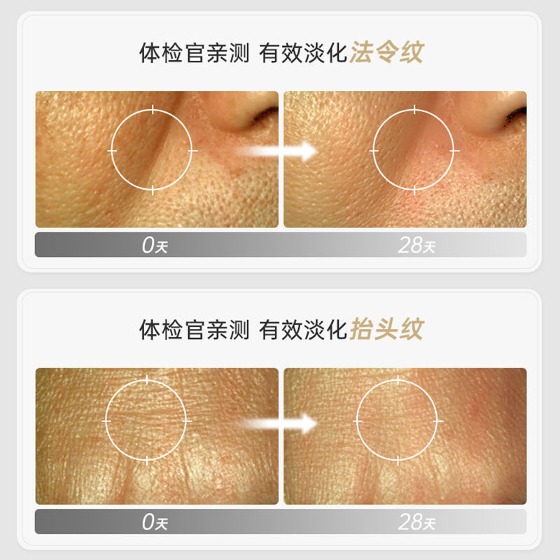 韓国 SINGYE 分光計美容機器家庭用大型ランプ顔 7 色光子若返り機器水分補給機器|undefined
