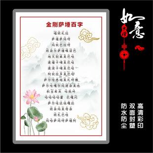 �����_�ʰ���ƴ��������ɫ��ӡA4A3�ܷ��ױ��淽��鿴��ˮ���m