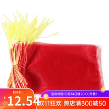 �b�عϵļt���W�����bɽș�Sɫ�tɫ�W���Ӽ��W���Kʮ���O���b��