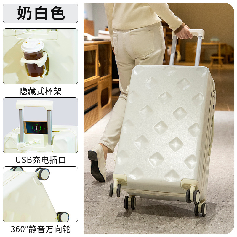 多功能行李箱高颜值带杯架24寸小清新拉杆箱20寸旅行箱女密码箱男|undefined